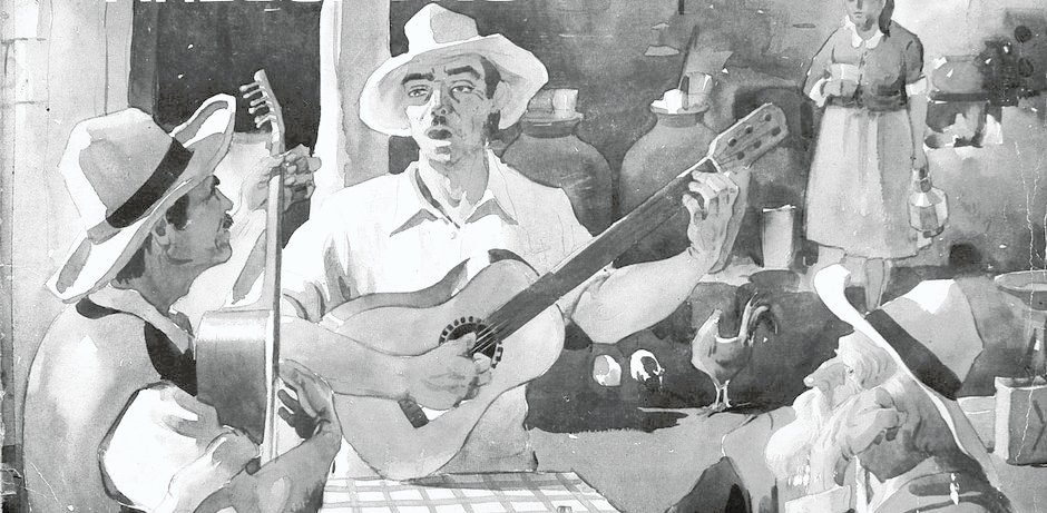 El yaraví, canto al amor inalcanzable