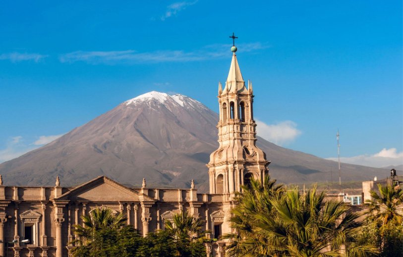 Una historia de oro en Arequipa