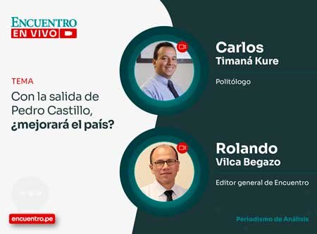 Con la salida de Pedro Castillo, ¿mejorará el país?
